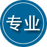 岳阳专业道路救援
