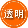 岳阳救援费用合理
